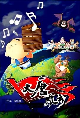 欧美日韩卡一卡二